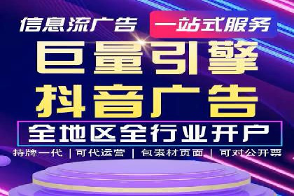 某品牌SEM代理的转化率提升之路